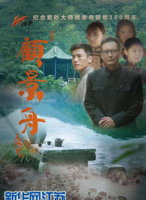 精品网站